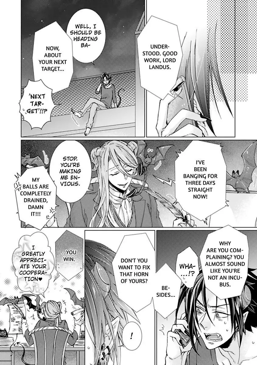 Inma wa Oji-san ni Oishiku Itadakaremashita (Official) Chapter 1 - page 4