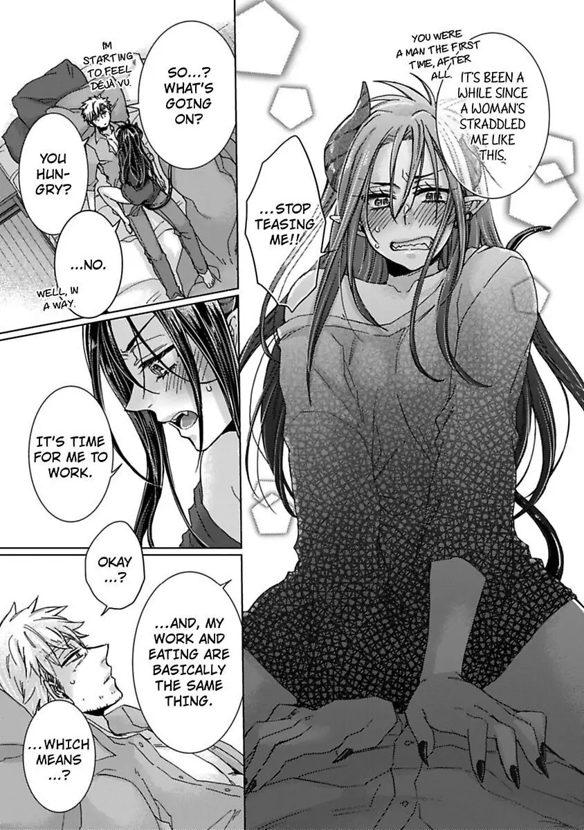 Inma wa Oji-san ni Oishiku Itadakaremashita (Official) Chapter 2 - page 17