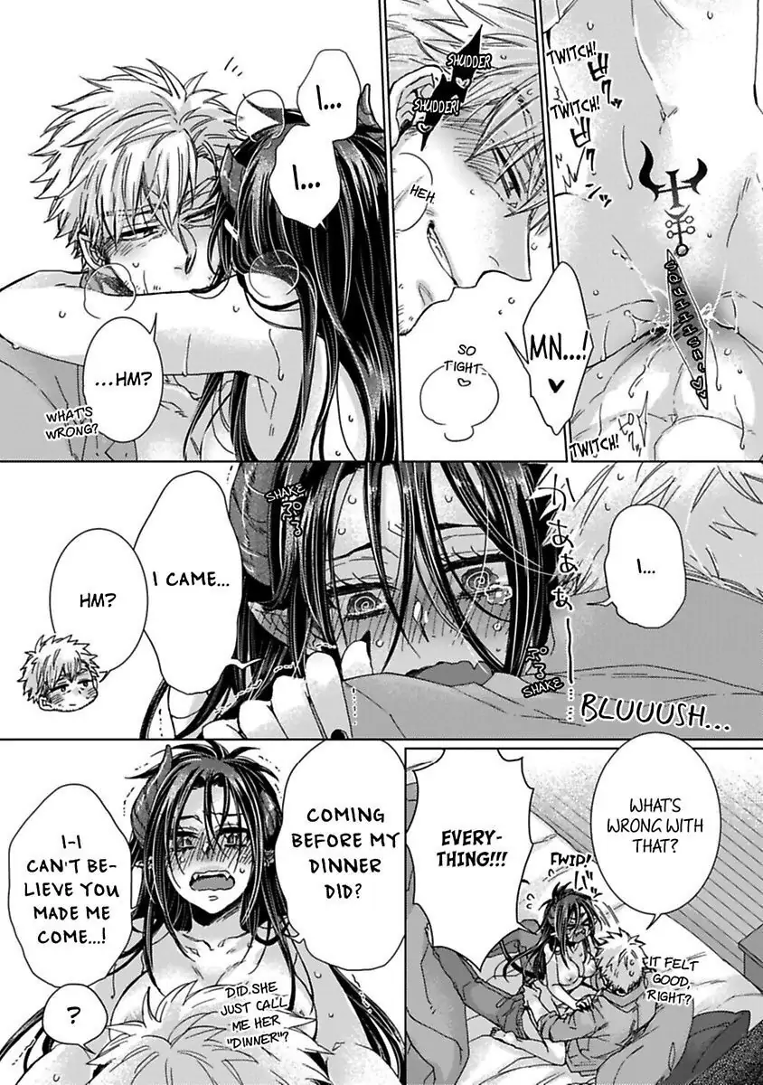 Inma wa Oji-san ni Oishiku Itadakaremashita (Official) Chapter 2 - page 25