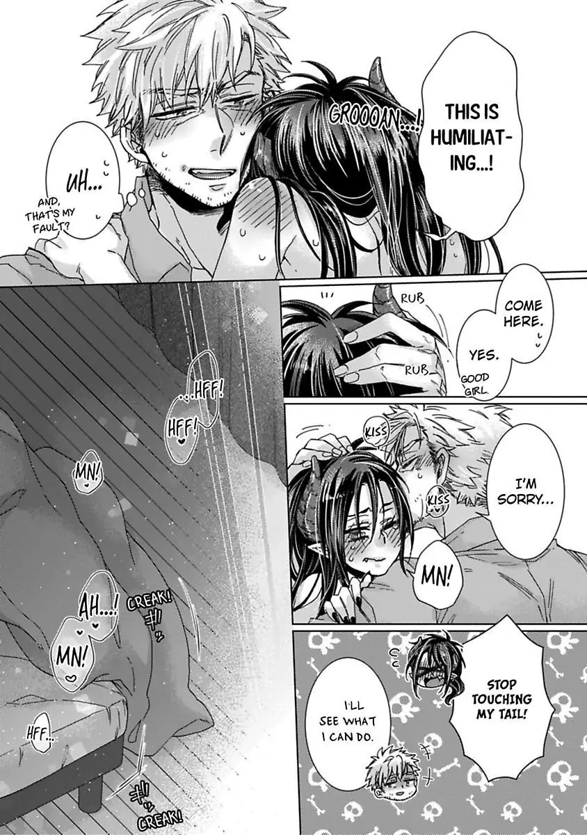 Inma wa Oji-san ni Oishiku Itadakaremashita (Official) Chapter 2 - page 26