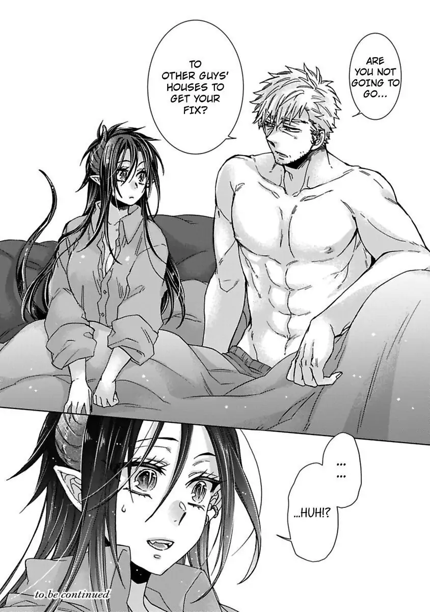 Inma wa Oji-san ni Oishiku Itadakaremashita (Official) Chapter 2 - page 30