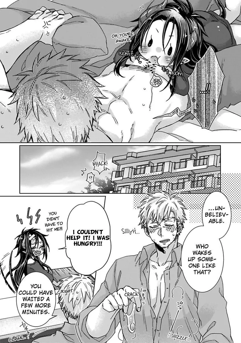 Inma wa Oji-san ni Oishiku Itadakaremashita (Official) Chapter 2 - page 4