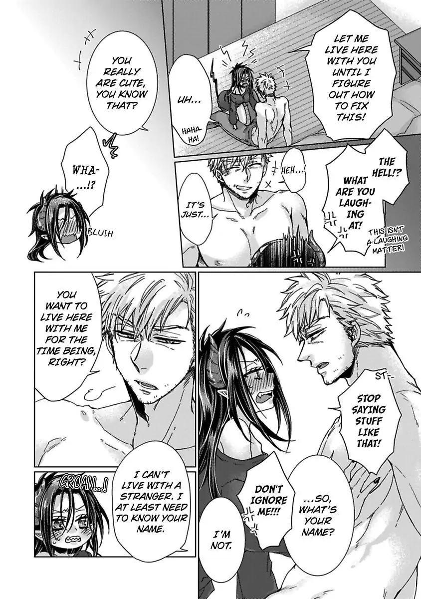 Inma wa Oji-san ni Oishiku Itadakaremashita (Official) Chapter 2 - page 6