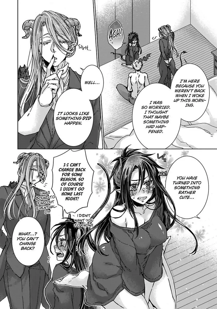 Inma wa Oji-san ni Oishiku Itadakaremashita (Official) Chapter 2 - page 8