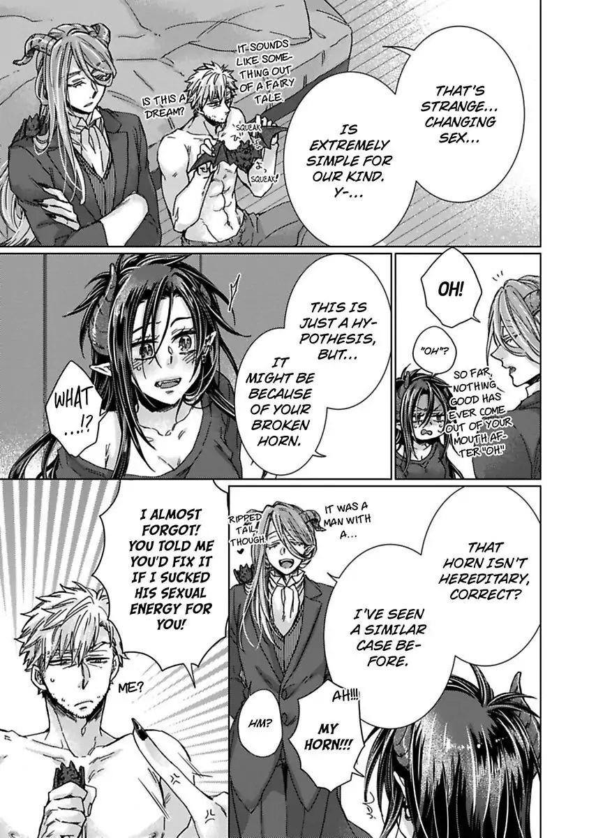 Inma wa Oji-san ni Oishiku Itadakaremashita (Official) Chapter 2 - page 9