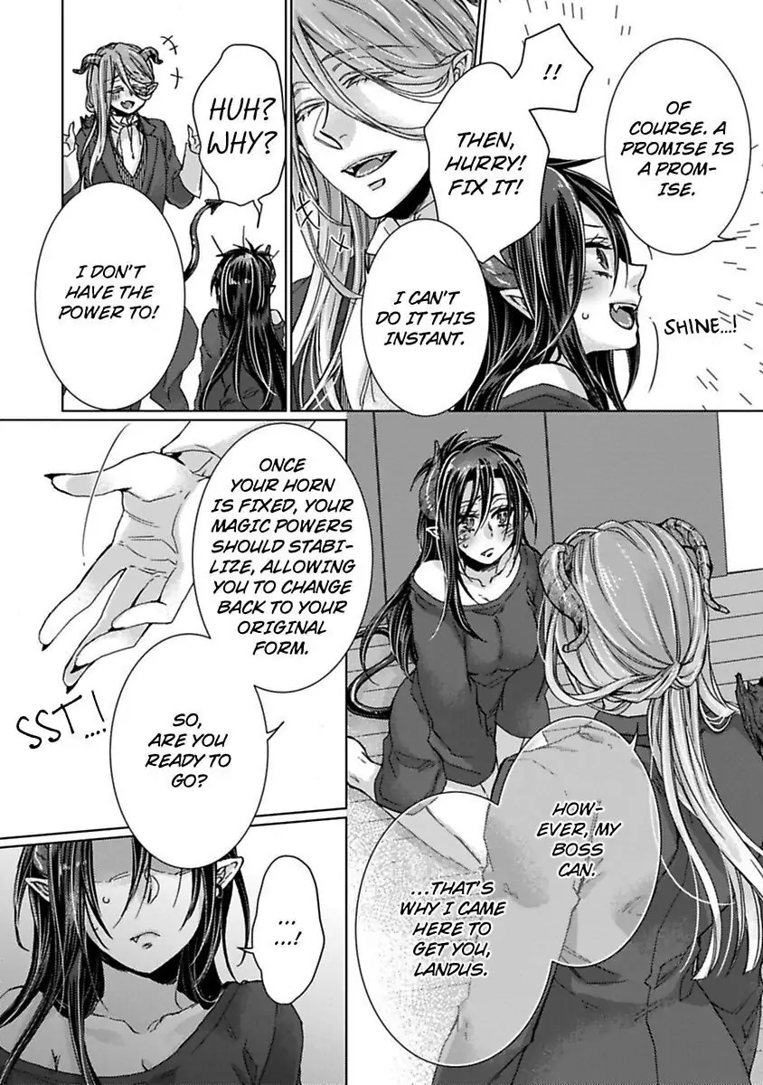 Inma wa Oji-san ni Oishiku Itadakaremashita (Official) Chapter 2 - page 10