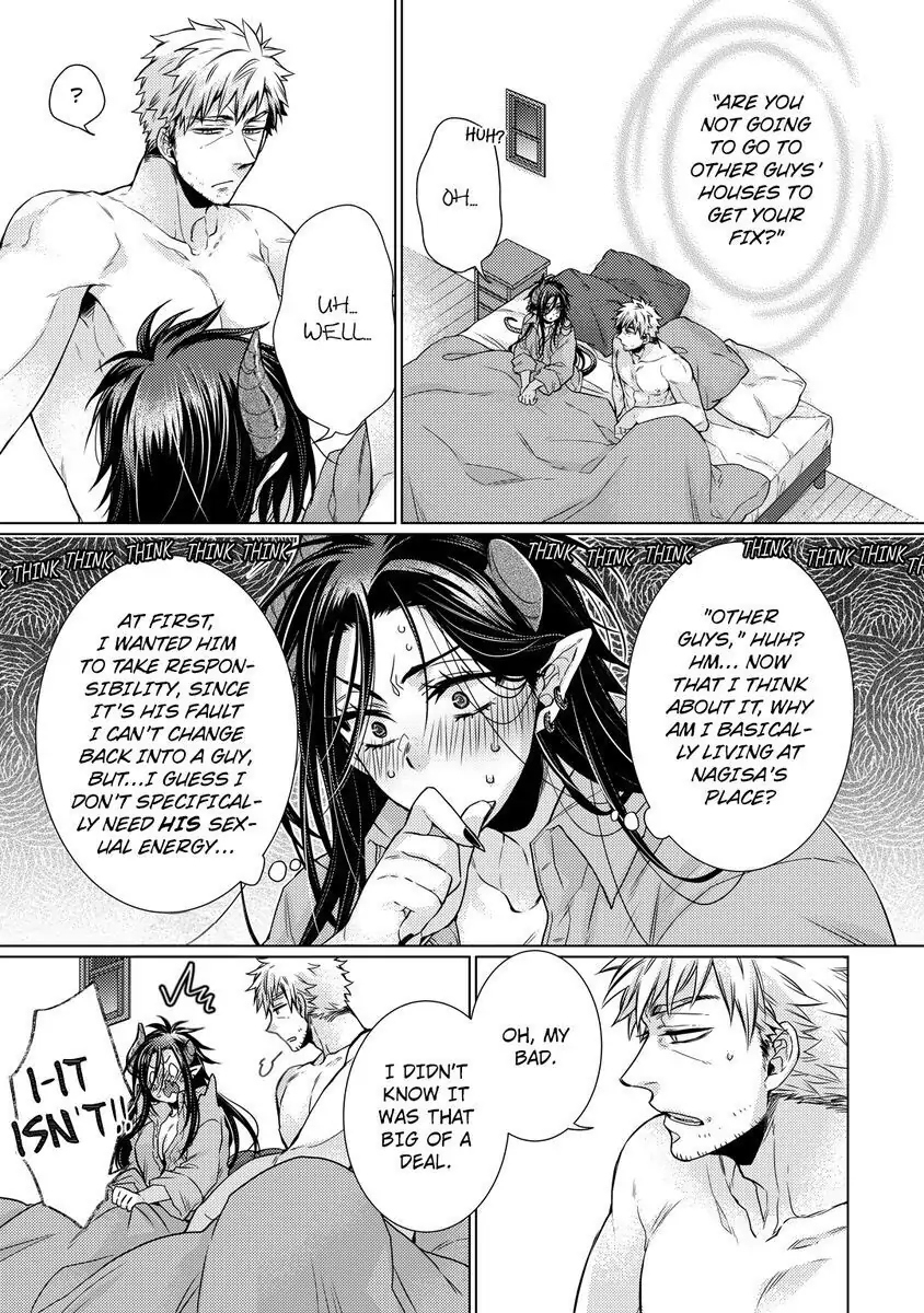 Inma wa Oji-san ni Oishiku Itadakaremashita (Official) Chapter 3 - page 3