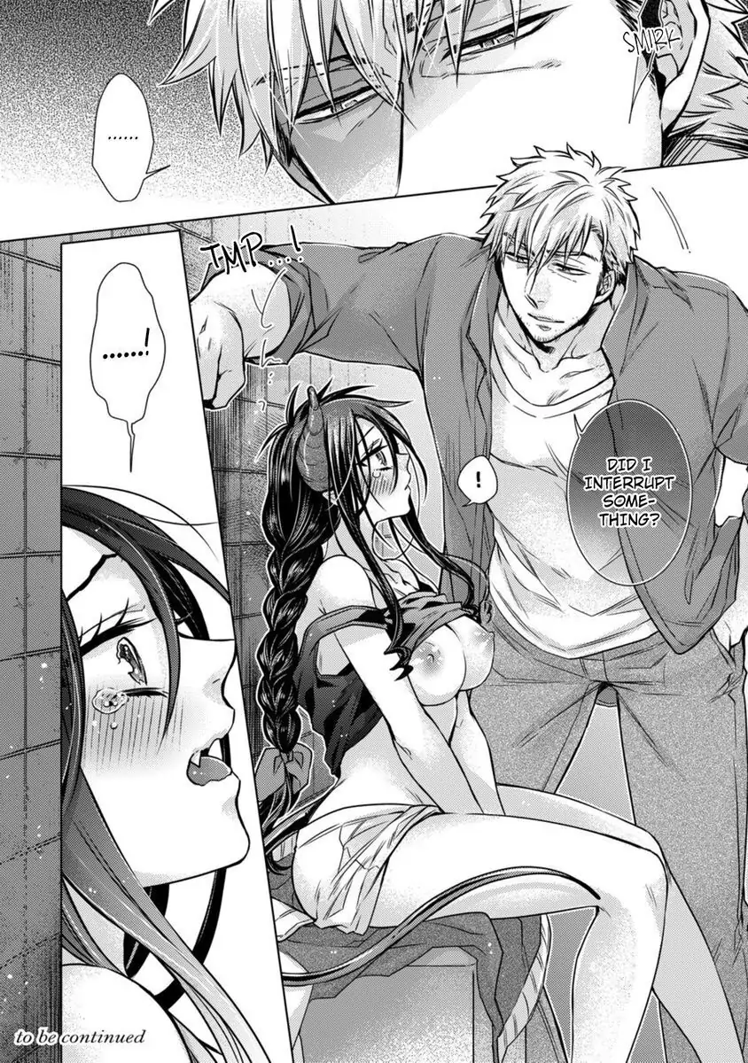 Inma wa Oji-san ni Oishiku Itadakaremashita (Official) Chapter 3 - page 34