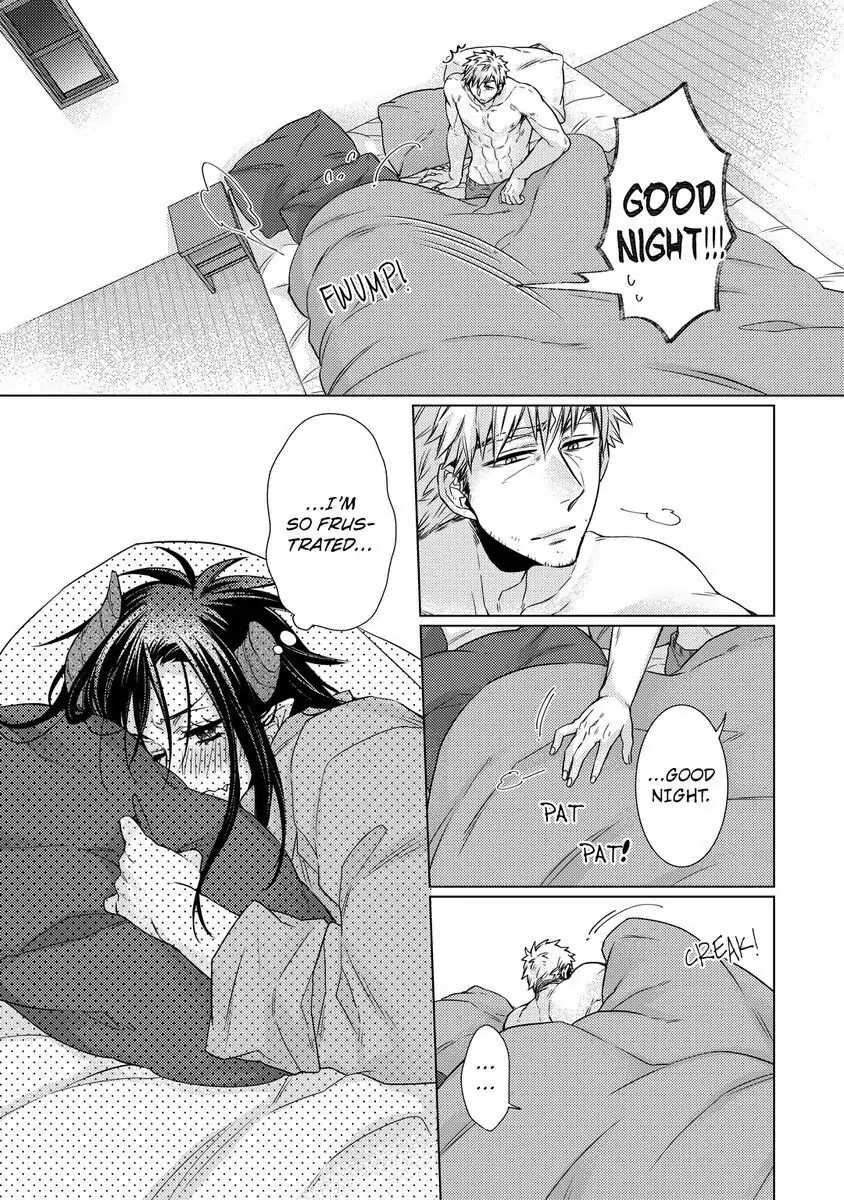 Inma wa Oji-san ni Oishiku Itadakaremashita (Official) Chapter 3 - page 5