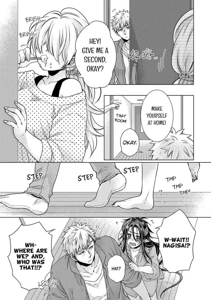 Inma wa Oji-san ni Oishiku Itadakaremashita (Official) Chapter 3 - page 9