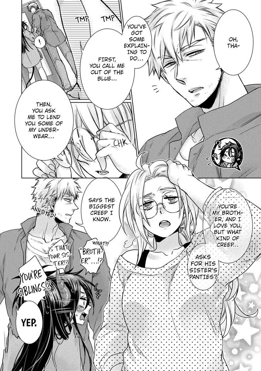 Inma wa Oji-san ni Oishiku Itadakaremashita (Official) Chapter 3 - page 10
