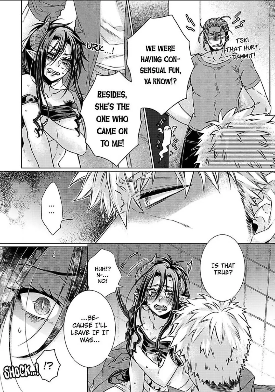 Inma wa Oji-san ni Oishiku Itadakaremashita (Official) Chapter 4 - page 3