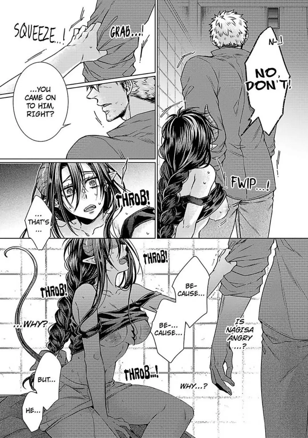 Inma wa Oji-san ni Oishiku Itadakaremashita (Official) Chapter 4 - page 4
