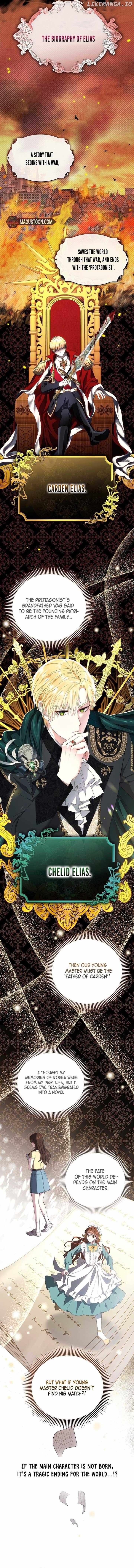 The Male Lead’s Handsomeness Is a Big Problem Chapter 1 - page 7