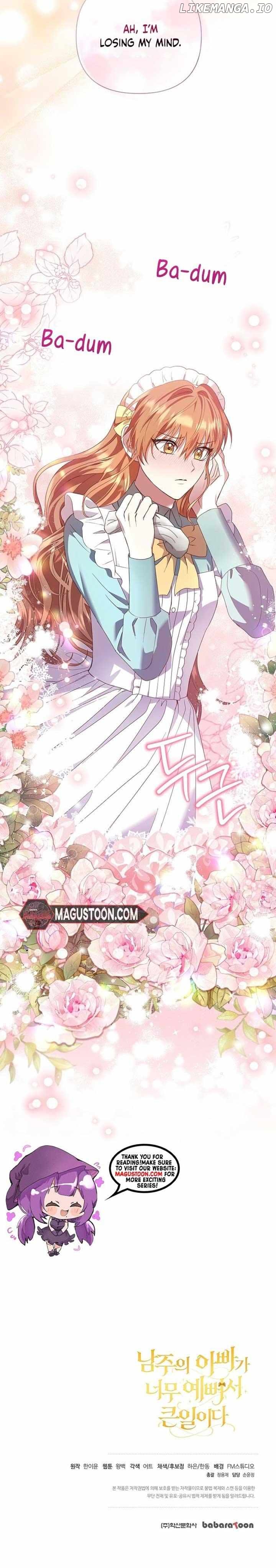 The Male Lead’s Handsomeness Is a Big Problem Chapter 5 - page 14