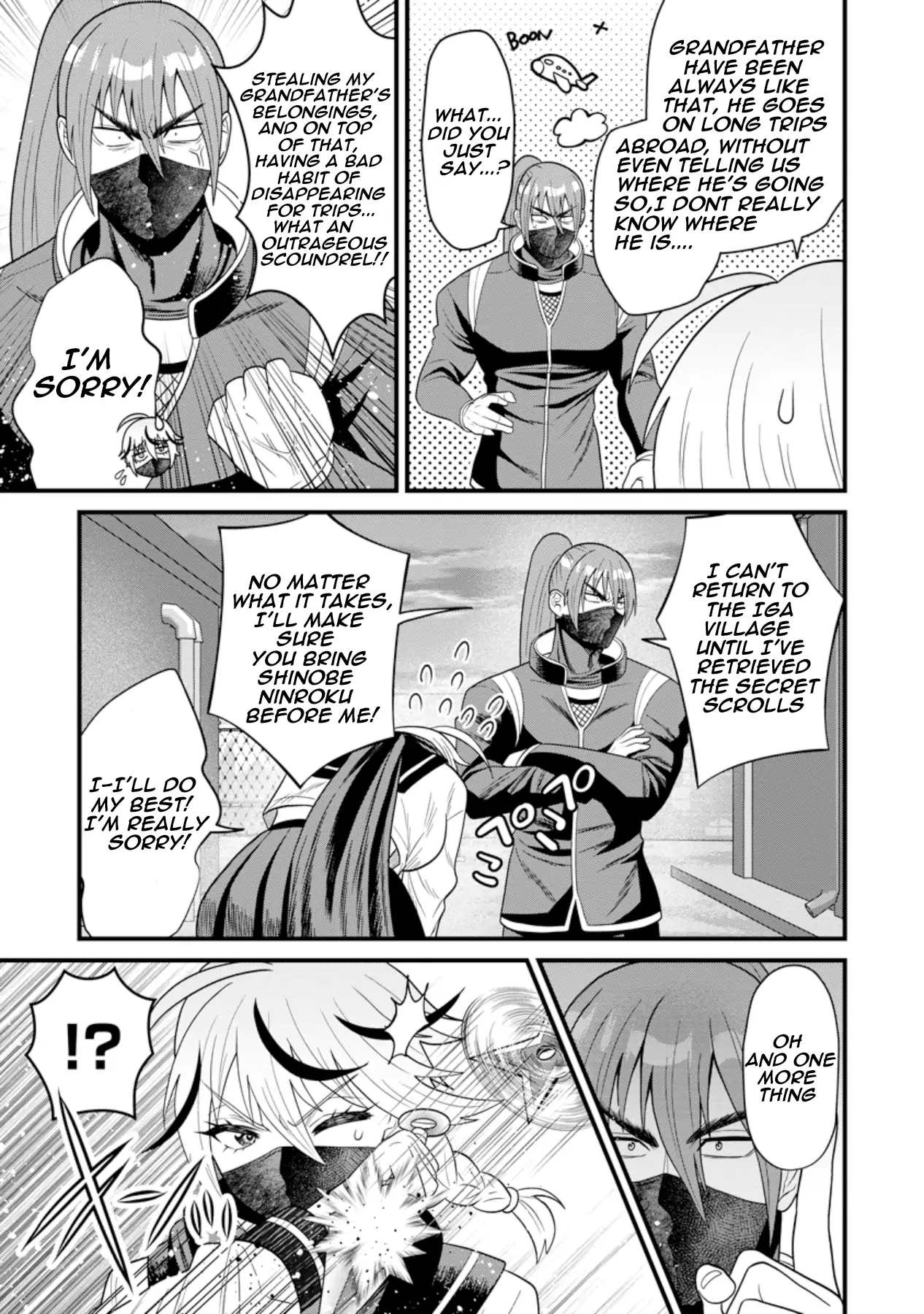 Shinobu-chan wants to get closer Chapter 1 - page 15