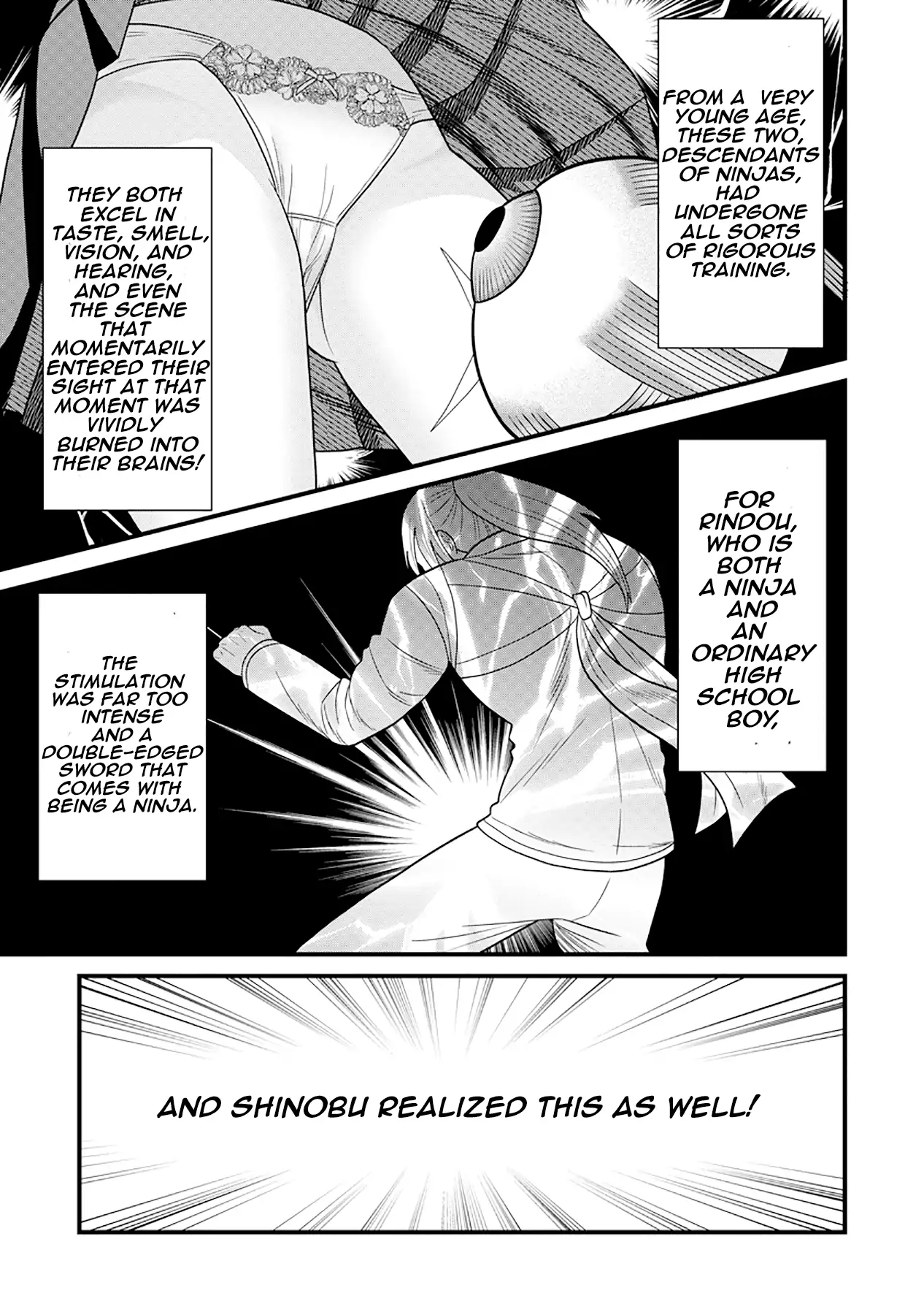 Shinobu-chan wants to get closer Chapter 1 - page 19