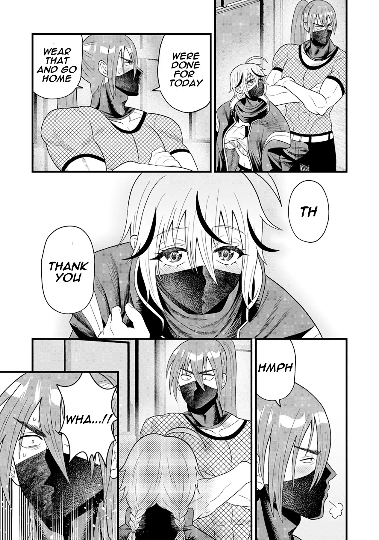 Shinobu-chan wants to get closer Chapter 1 - page 25