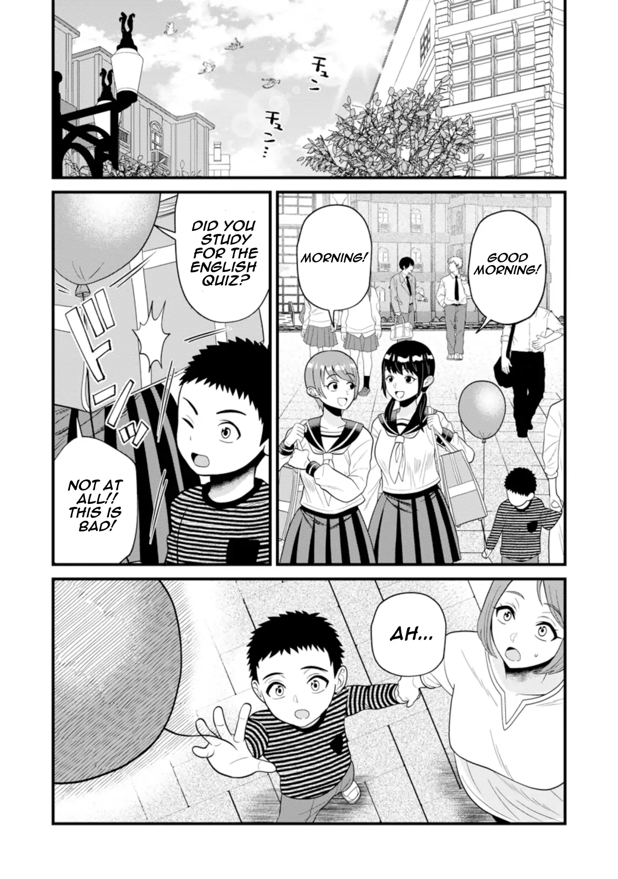 Shinobu-chan wants to get closer Chapter 1 - page 4
