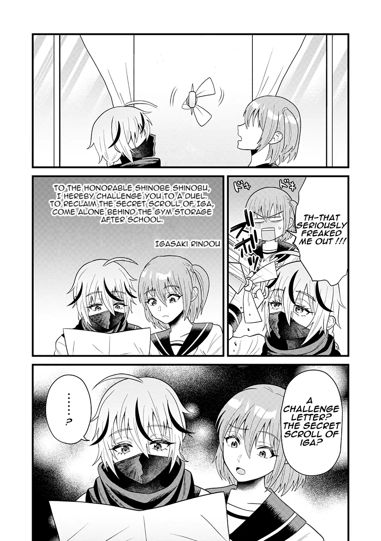 Shinobu-chan wants to get closer Chapter 1 - page 9