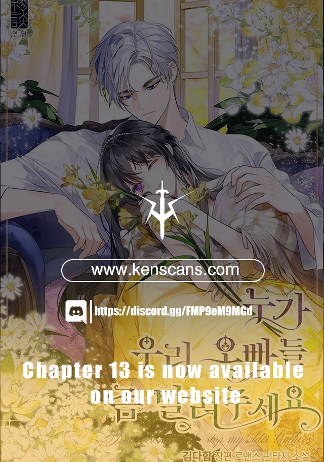 I Need Someone to Stop My Older Brothers Chapter 6 - page 13