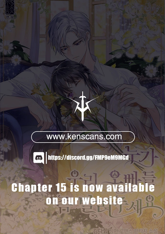 I Need Someone to Stop My Older Brothers Chapter 7 - page 13
