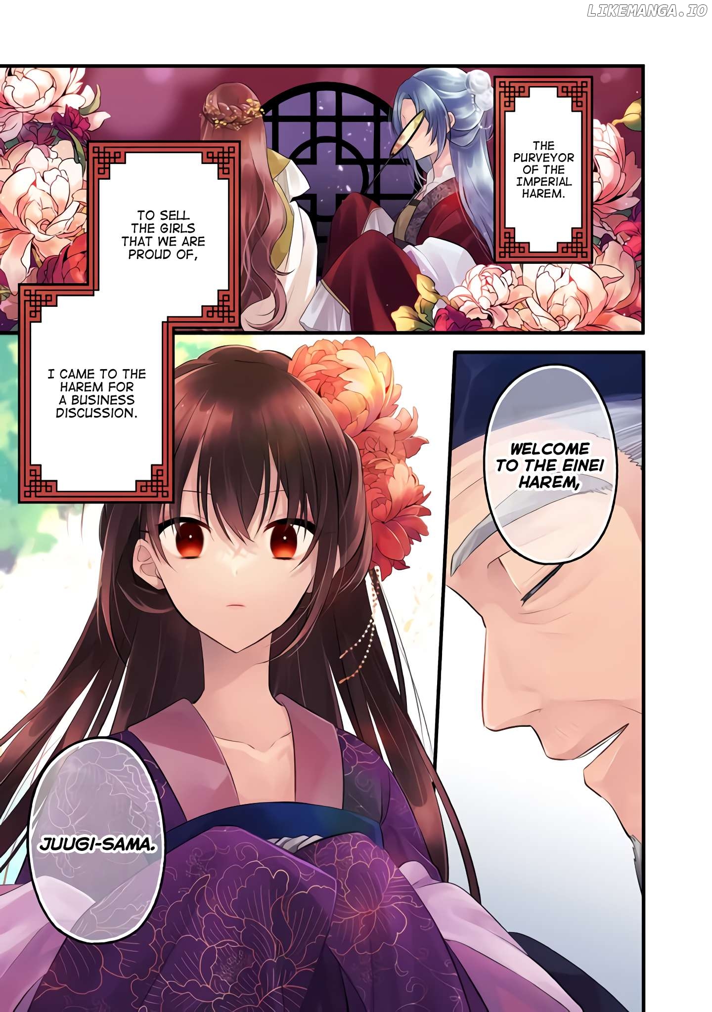 Koukyuu Ichiban no Akujo Chapter 1 - page 2