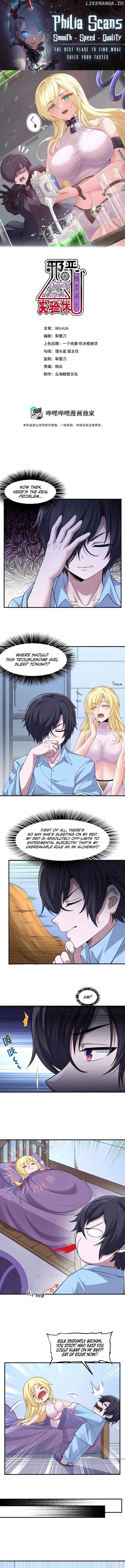 The Evil Alchemist Can't Handle His Own Experiment Chapter 8 - page 1