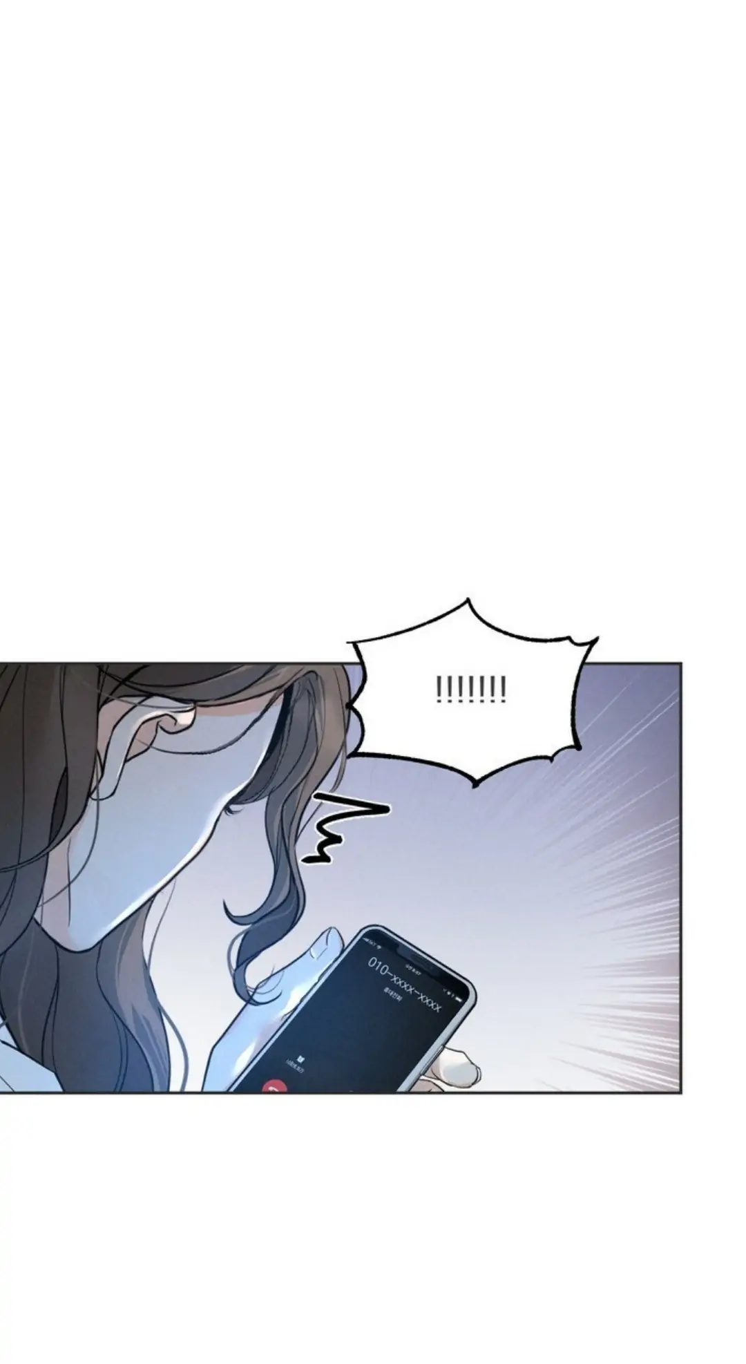 The Men who Come to My Bed Chapter 6 - page 3