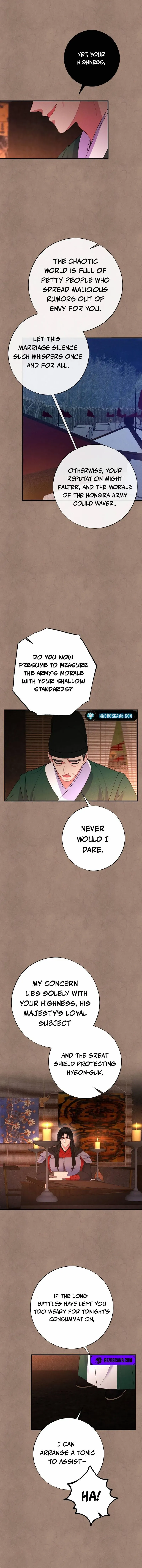 Aeri Jeon Chapter 2 - page 6