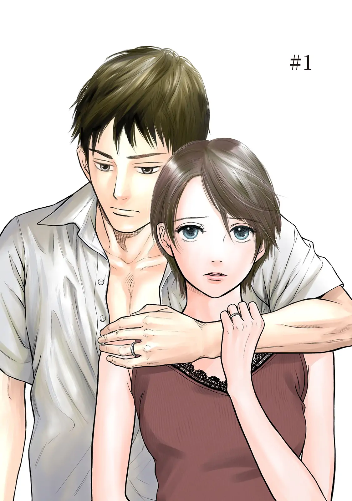 One Half of a Married Couple Chapter 1.1 - page 1