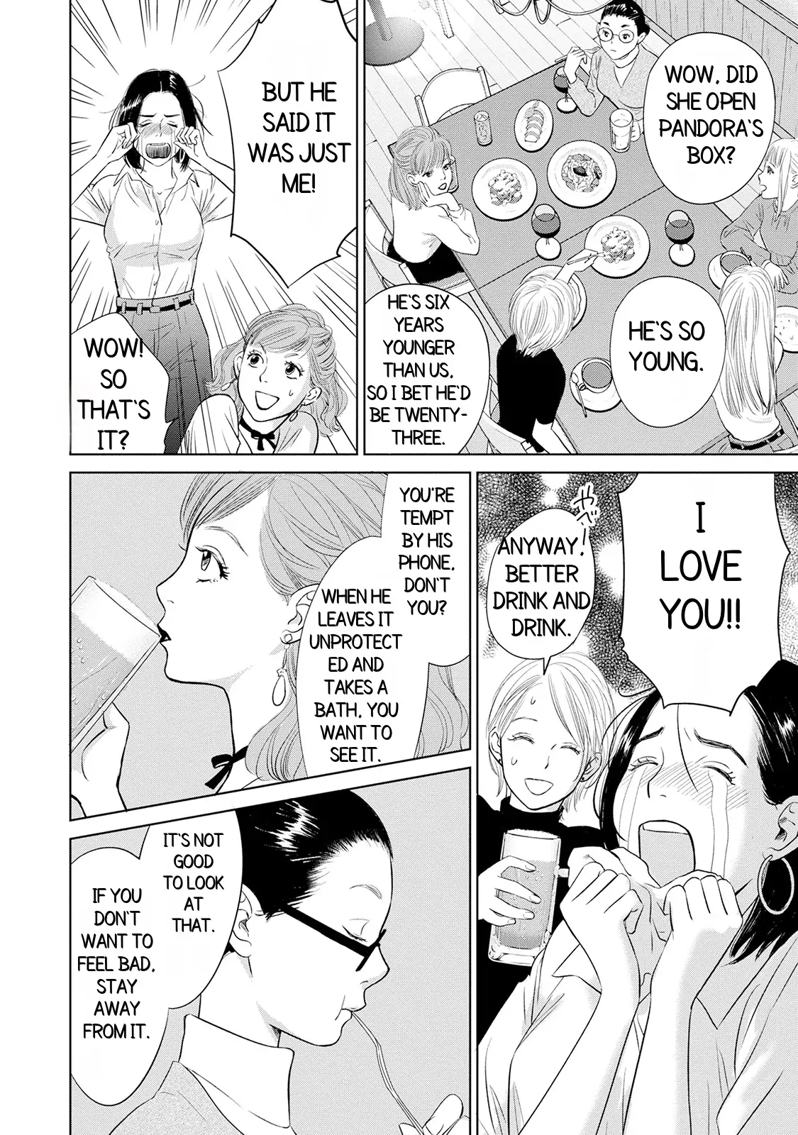 One Half of a Married Couple Chapter 1.1 - page 12