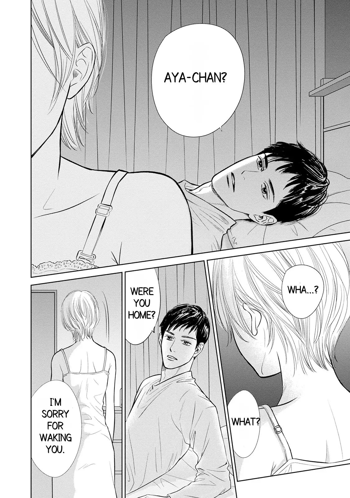 One Half of a Married Couple Chapter 1.1 - page 24