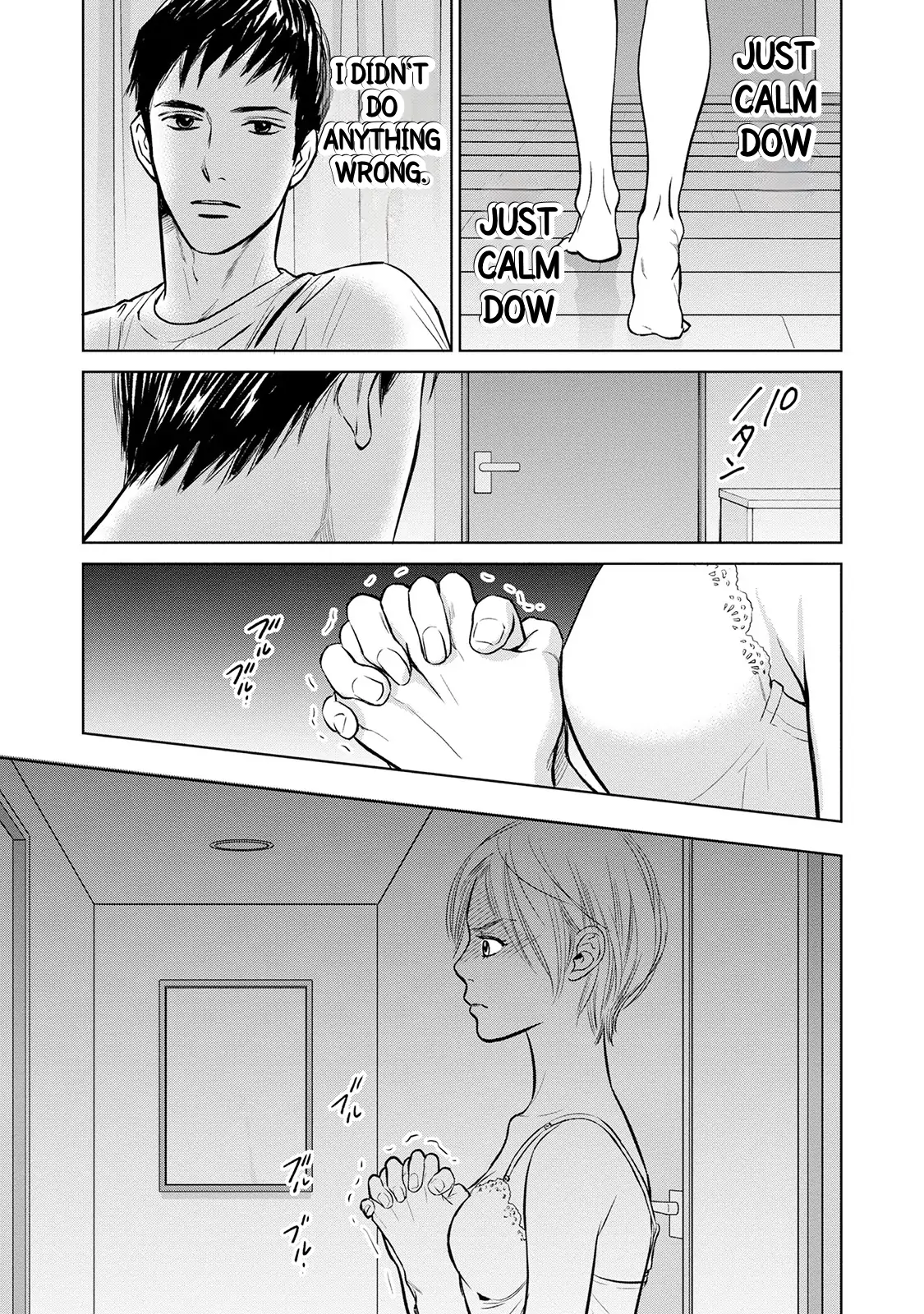 One Half of a Married Couple Chapter 1.1 - page 25