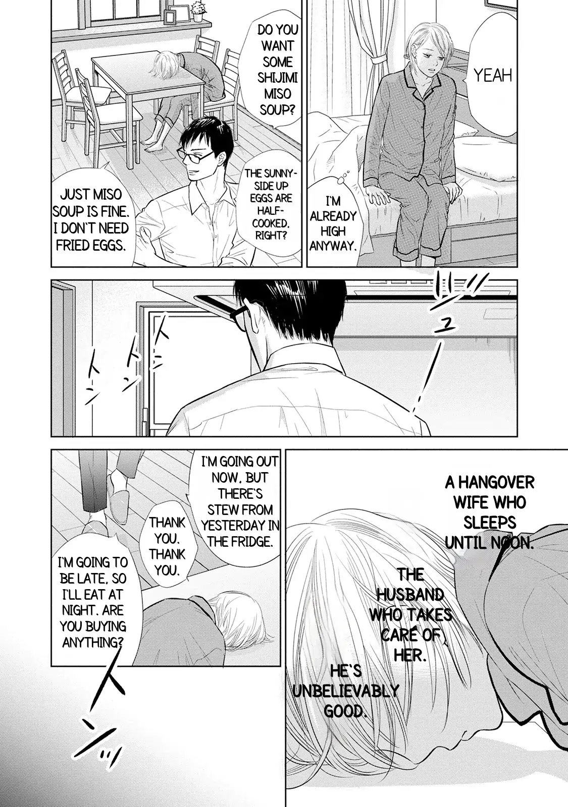 One Half of a Married Couple Chapter 1.1 - page 4