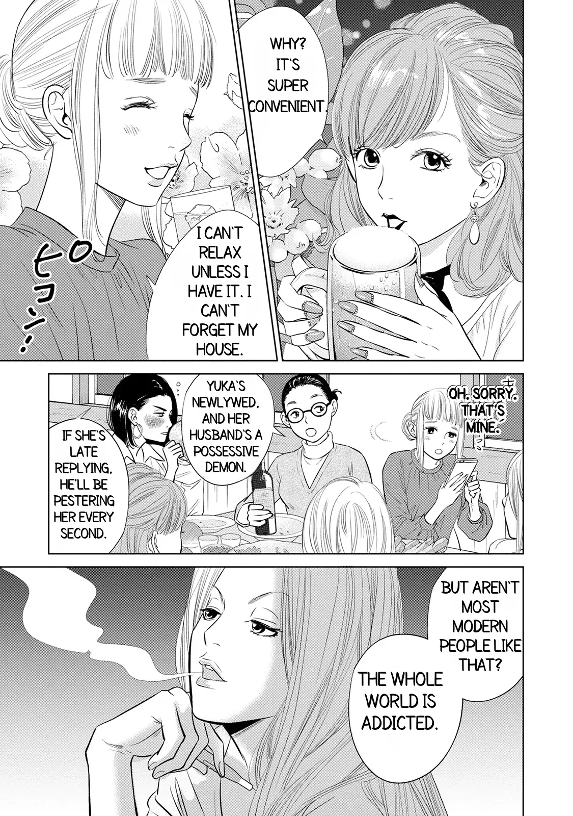 One Half of a Married Couple Chapter 1.1 - page 9