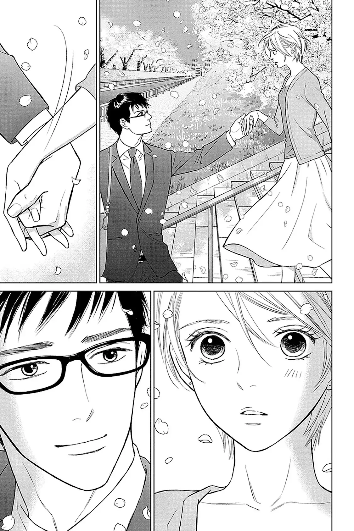 One Half of a Married Couple Chapter 32.1 - page 11