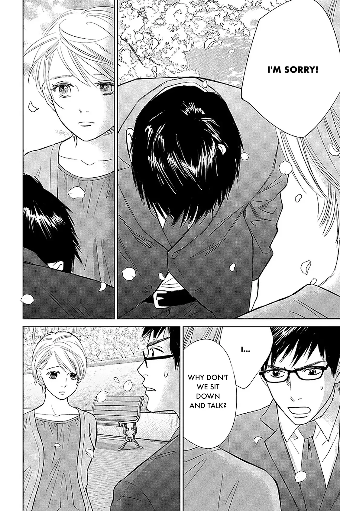 One Half of a Married Couple Chapter 32.1 - page 16