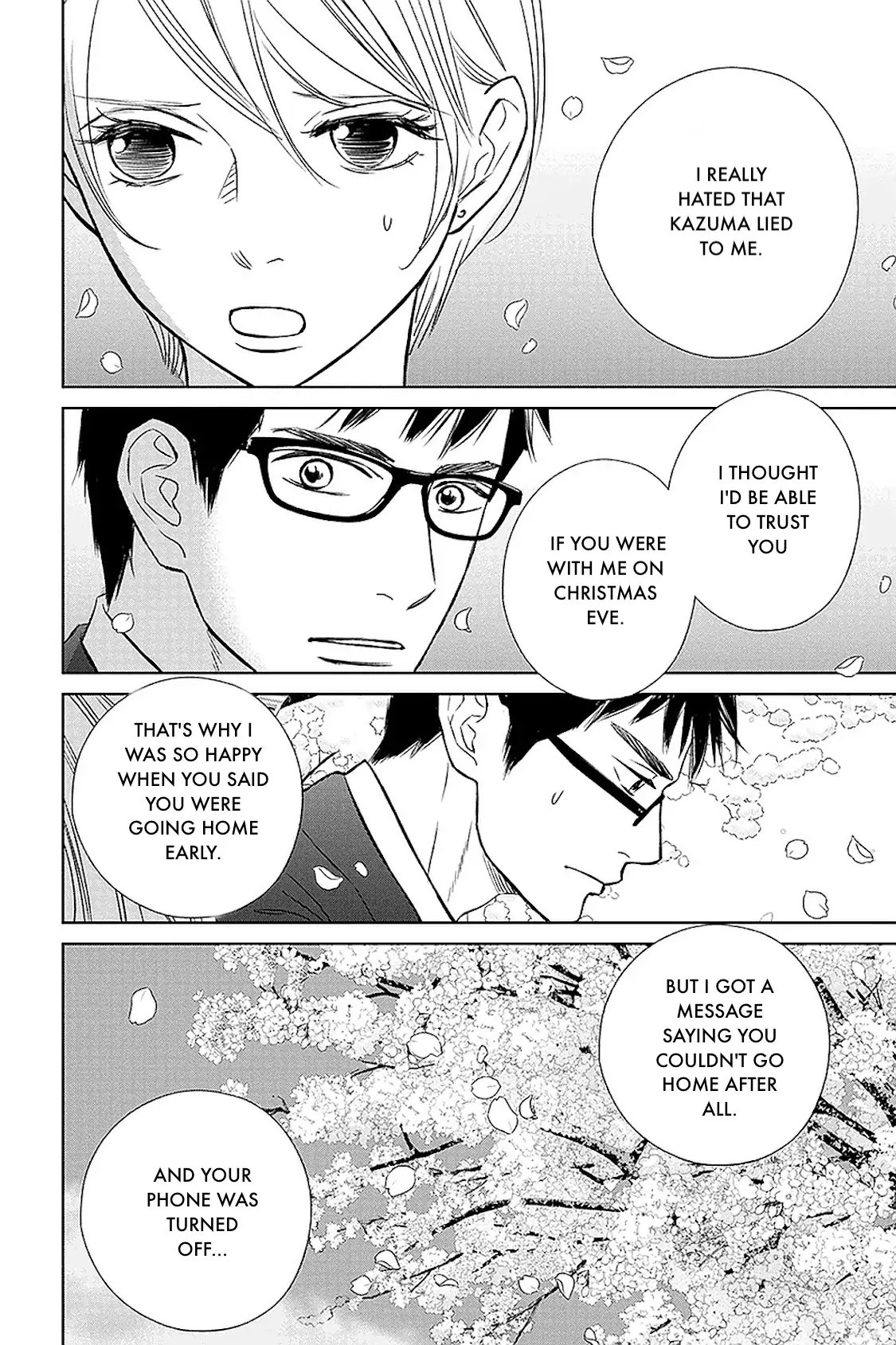One Half of a Married Couple Chapter 32.1 - page 18