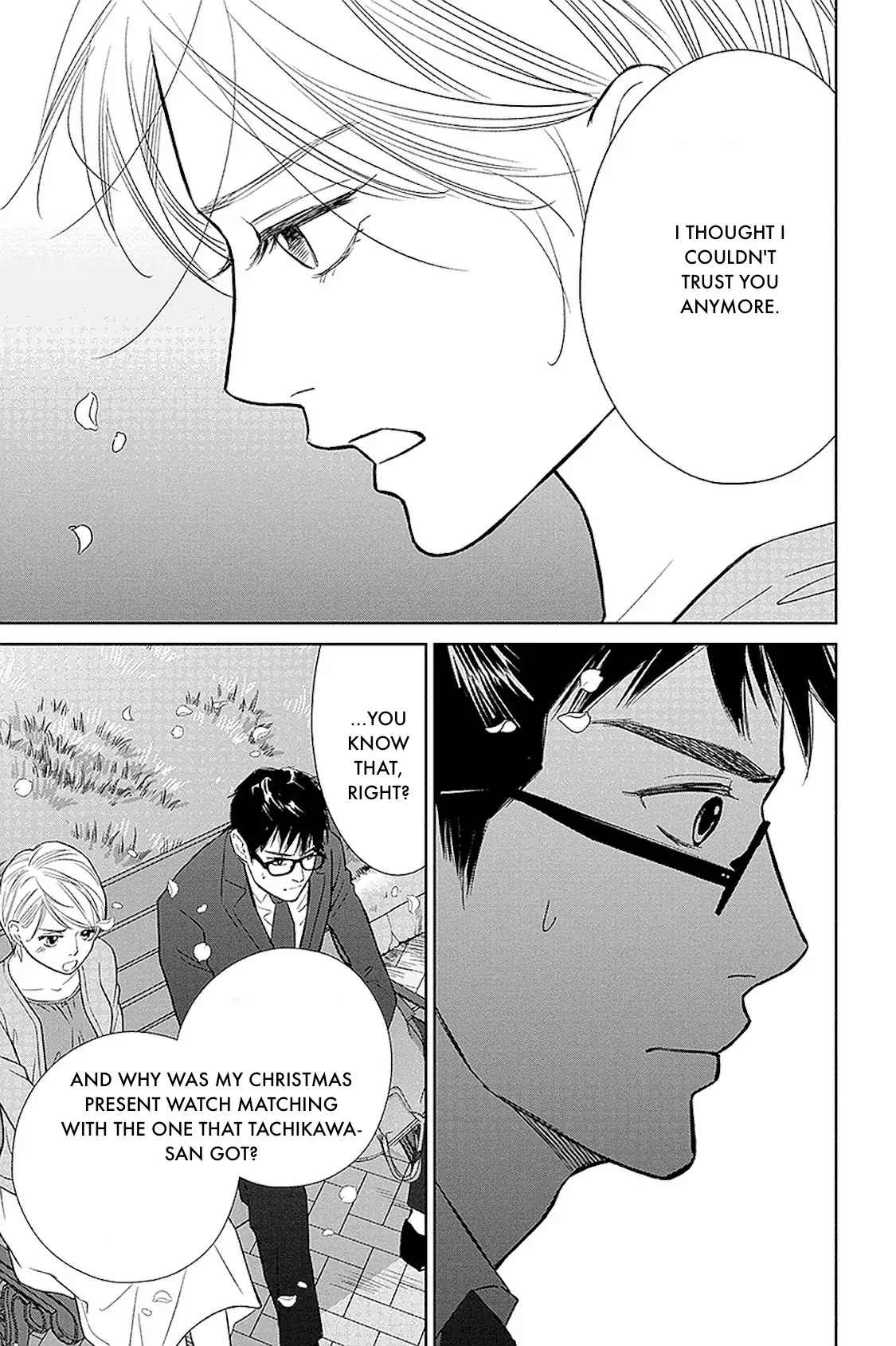 One Half of a Married Couple Chapter 32.1 - page 19