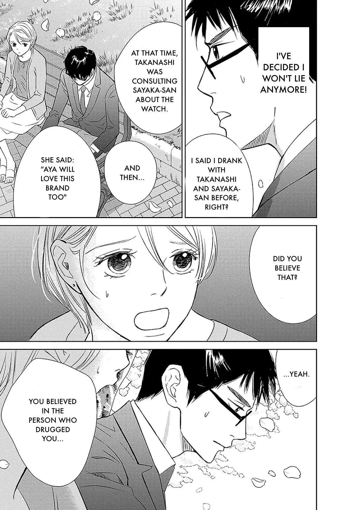 One Half of a Married Couple Chapter 32.1 - page 21