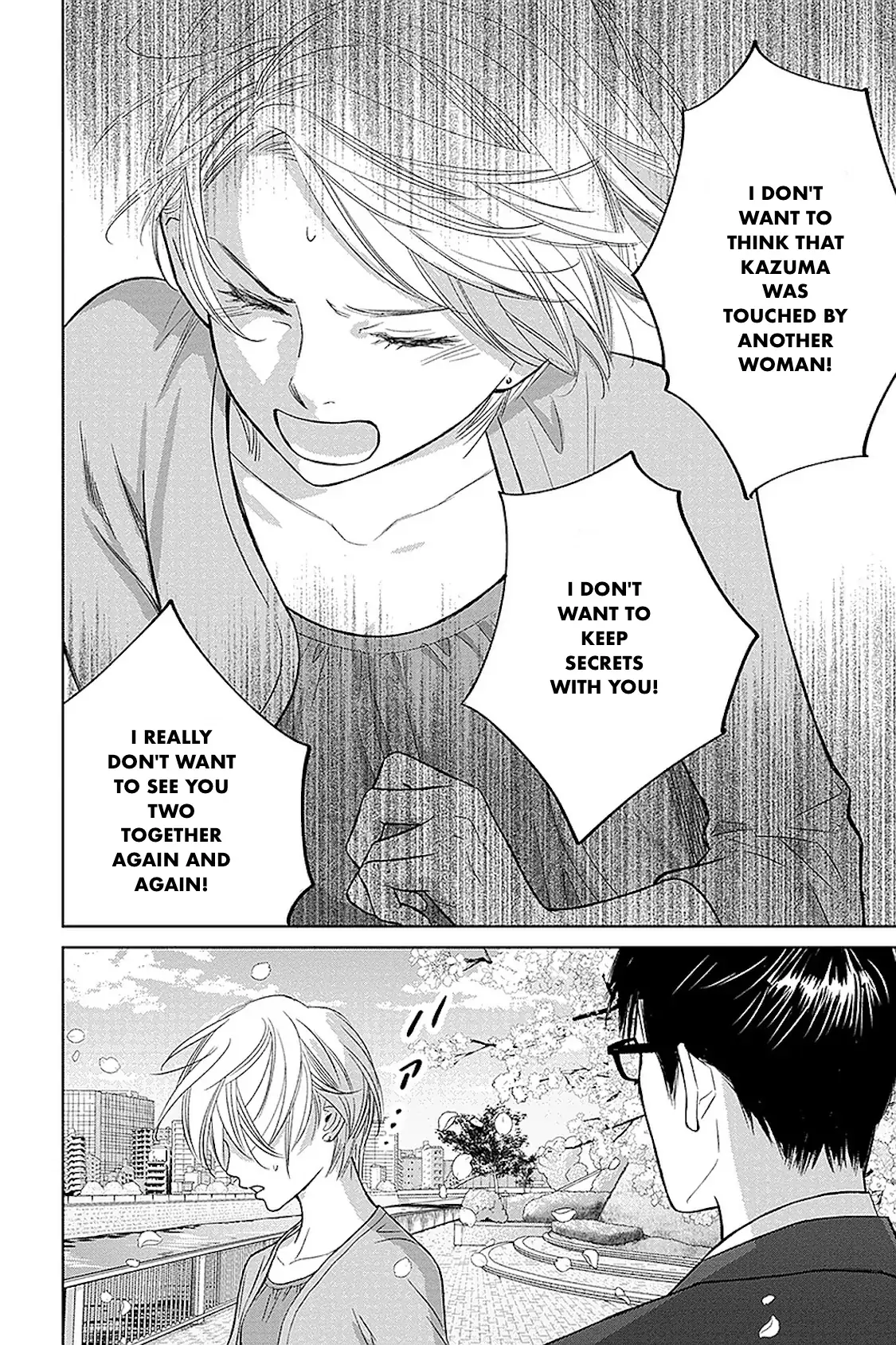 One Half of a Married Couple Chapter 32.1 - page 24