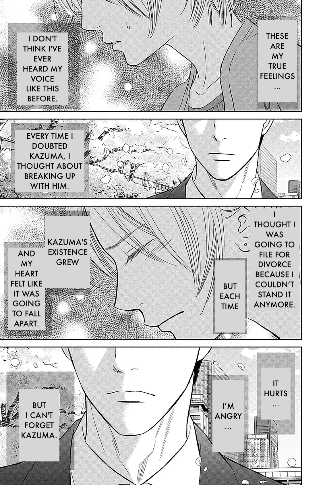 One Half of a Married Couple Chapter 32.1 - page 25