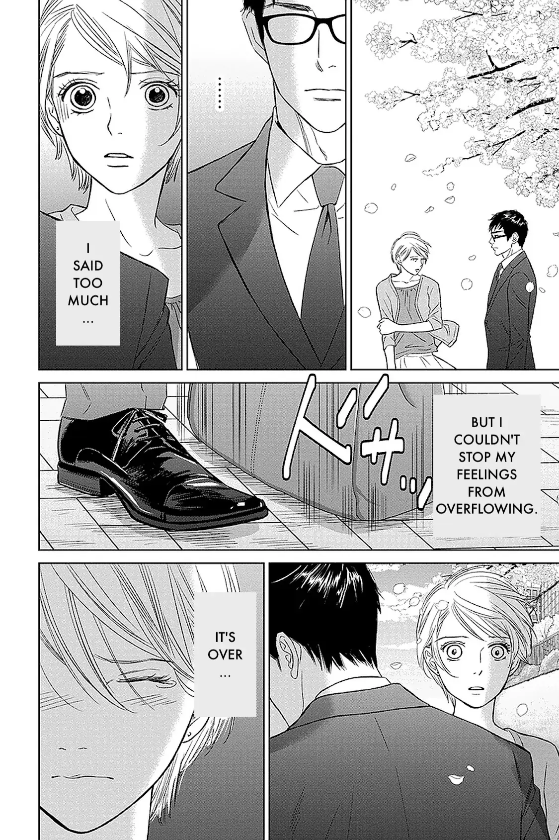 One Half of a Married Couple Chapter 32.1 - page 26