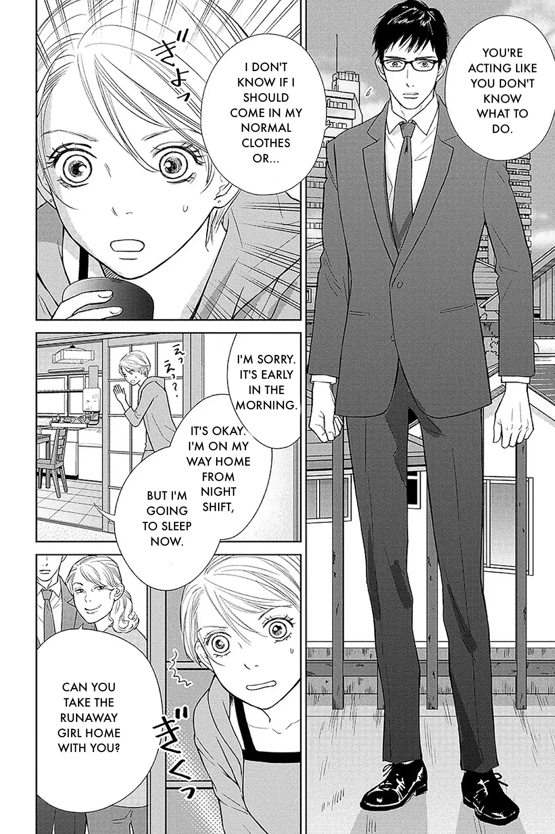 One Half of a Married Couple Chapter 32.1 - page 6