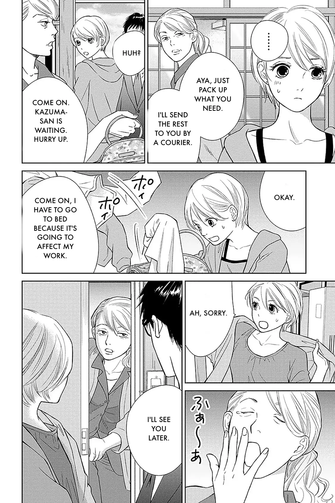 One Half of a Married Couple Chapter 32.1 - page 8