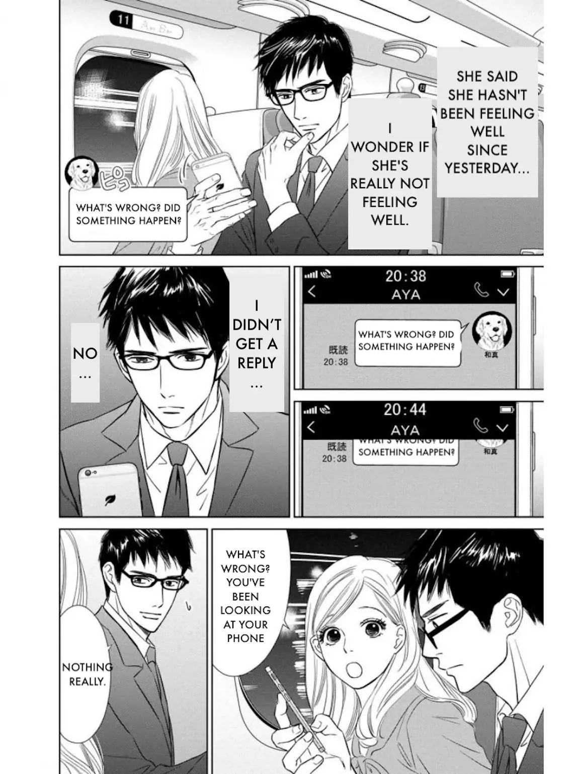One Half of a Married Couple Chapter 26.1 - page 10