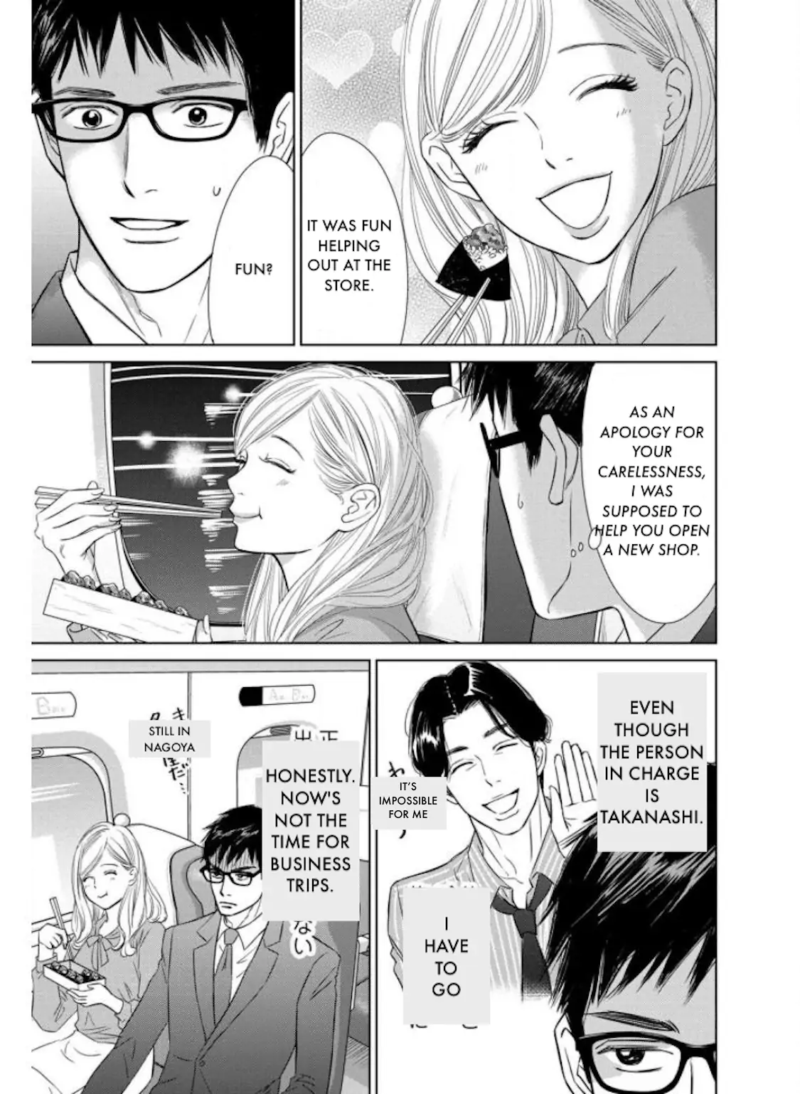 One Half of a Married Couple Chapter 26.1 - page 11