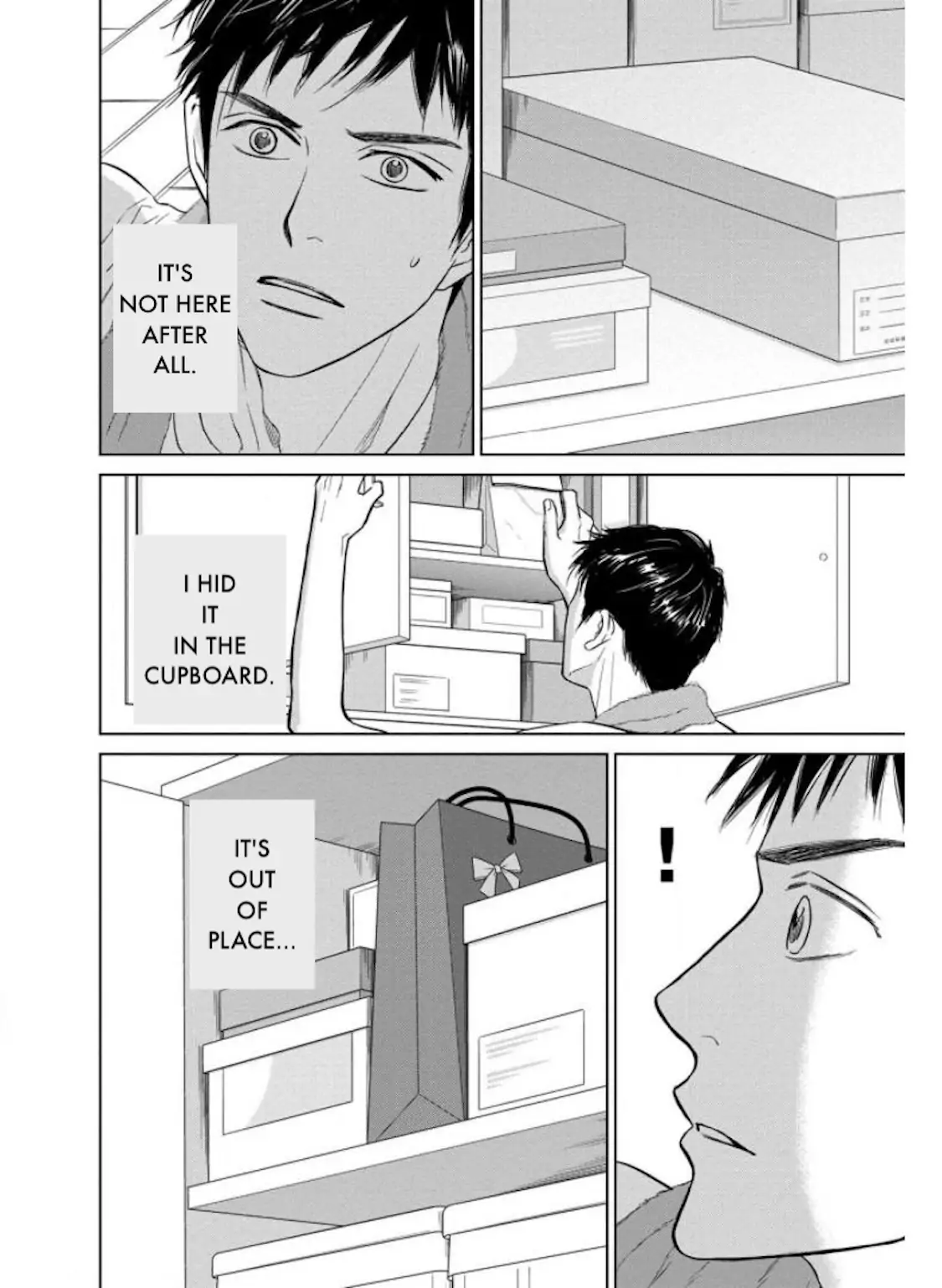 One Half of a Married Couple Chapter 26.1 - page 14