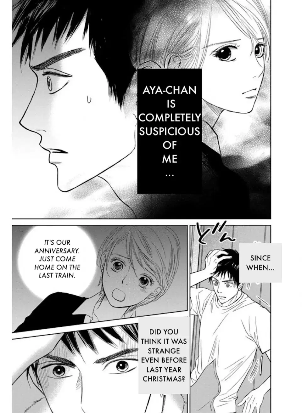 One Half of a Married Couple Chapter 26.1 - page 17